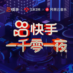 武松嗯灬啊灬把腿张开灬A片
