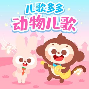 武松嗯灬啊灬把腿张开灬A片
