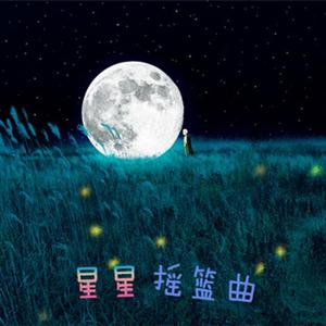 武松嗯灬啊灬把腿张开灬A片
