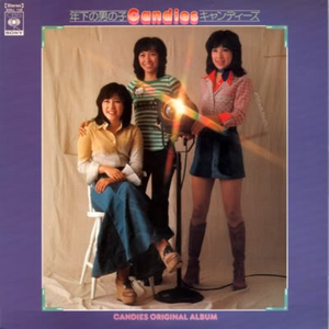 武松嗯灬啊灬把腿张开灬A片
