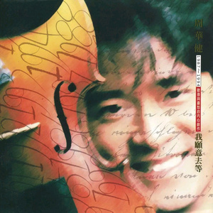 武松嗯灬啊灬把腿张开灬A片
