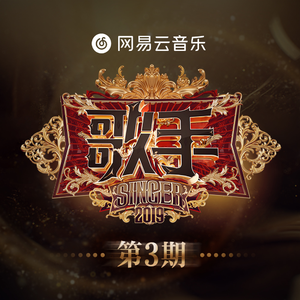 武松嗯灬啊灬把腿张开灬A片
