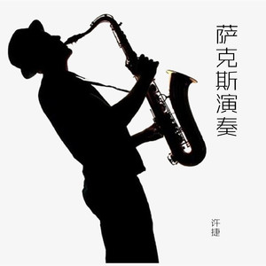 武松嗯灬啊灬把腿张开灬A片
